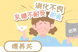 专治秋冬小红脸，这个神器记得替孩子备上图片