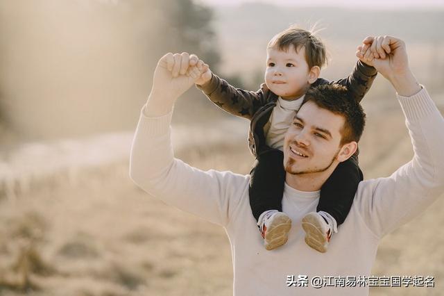好听的女孩名字（300个气质出众的女孩名字个个如花清美让人一见就欢喜）