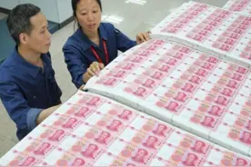 印钞厂工人一个月仅3千，为何却很少人辞职？内部员工：谁走谁傻图片