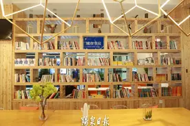 “城市书房”开放！阳泉首家图片