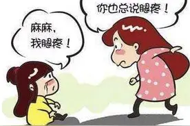 孩子有这几种情况很可能是要长个，家长别忽视了图片