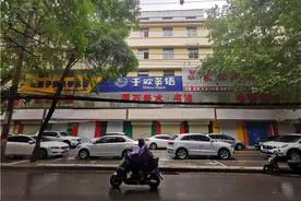 “双减”政策下 郑州多家教培机构已布局“素质教育”，或会大幅缩减校区图片