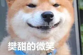 朋友圈终于可以删评论了，但网友更关注的是……图片