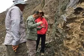 广东河源找到17.5万吨"黄金"，1吨价值13亿，我国可做到垄断图片