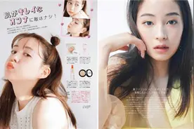 一个小圆盒，一个遮瑕的色彩游戏图片