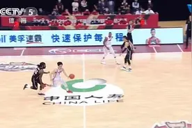 广东队以总比分2∶1击败辽宁队 夺得本赛季CBA总冠军图片