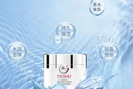 乳液和面霜的区别?图片