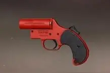 吃鸡中曾经被删除的道具，看看身为老玩家的你是不是还记得？图片