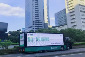东京街头惊现中文应援车，引无数网友围观：这也太拉风了吧图片