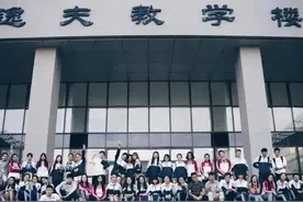 院系风采 | 国际艺术学院图片