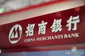 买特斯拉遇上贷款，消费者质疑被招商银行“汽车分期”坑了图片