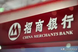 买特斯拉遇上贷款，消费者质疑被招商银行“汽车分期”坑了图片