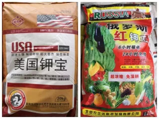注意！这些“水溶肥”千万别买