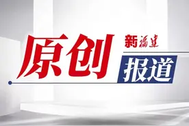 ​ 两女子海边捡螺被困礁石9小时，东山警民携手深夜紧急施救图片