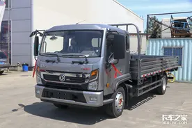 搭载东康4升动力，匹配5.2米长货厢，实拍5.2米凯普特星云载货车图片