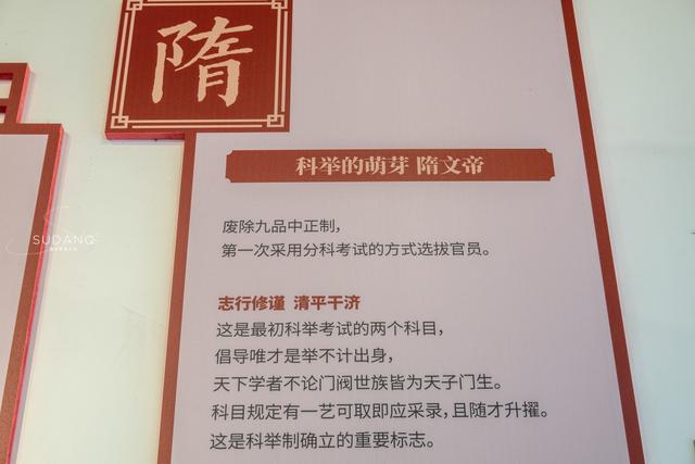 探秘千年王上村：陕西杨凌区有座隋朝大墓，千百年未曾被盗