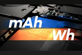 为什么有的电池容量是 mAh，而有的是 Wh？图片