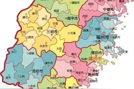 福建省人口总数和城镇化率分县区官方数据（2019年）图片