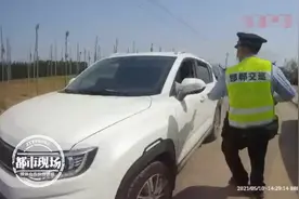 男子酒驾妻子苦劝，他就是不听，被查时疯狂倒车抗法图片
