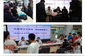 7月28日甘肃省人民医院就“矮身材及青春期生长发育异常”义诊图片