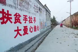 8地涨幅过百，又一地农村低保将上调，每月950元！3类人或遭清退图片