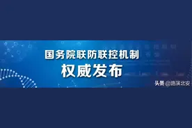 夏季想要安全使用中央空调，这些事必须做到！图片