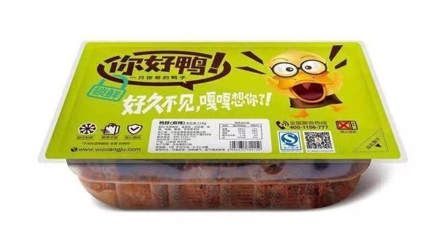 逛大展｜粮油腊味一站购齐，助你打造“食全食美”年夜饭~