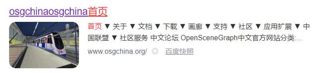 应避免的10个最常见的元描述错误