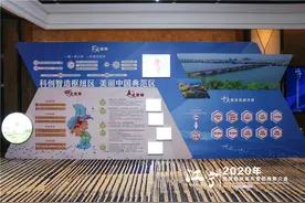 超147公顷！江宁24幅优质地块出让计划曝光！图片