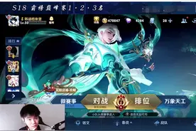 韩涵三周年，第一女法王送祝福，看一眼就害羞了，不愧是官方CP图片