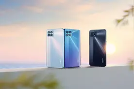OPPO Reno4 SE全面测评 价位段无可置喙的超值图片