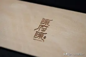 好看美观又有特点的企业logo设计合集及延展图片