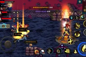 DNF手游：深渊这么刷，你也能早日全身史诗套装，站街被他人围观图片