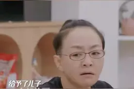 雪姨王琳太粘儿子一刻也离不开？宋丹丹听后直摇头：儿子太可怜了图片