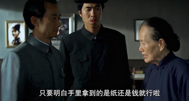精彩谍战片《猎》：历经重重险境，惊心动魄的情报战