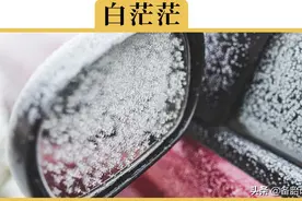 早上车玻璃结冰了怎么办？如何快速除冰？图片