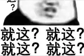 龙文：就在明晚，“汽车后备箱”夜市音乐节开摊啦~图片