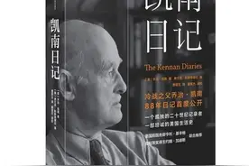 凯南，从“冷战”的始作俑者到朝鲜停战的“和平使者”图片