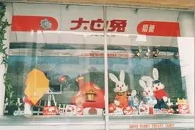 40多年前，尼克松访华时收到的礼物竟然是……奶糖？视频封面