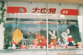 40多年前，尼克松访华时收到的礼物竟然是……奶糖？视频封面