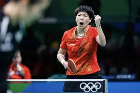 奥运冠军深夜哭诉将丁宁拖入让球的舆论漩涡，到底是谁在欺负她？图片