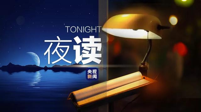 年年相见在他乡后一句是什么（月亮是）