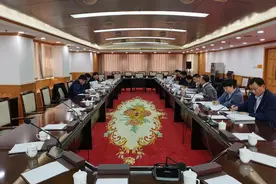 2020年度河南省人大系统优秀调研成果评审会召开图片