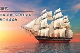 酸奶饮品领跑者—正邦苏咔，10多年来感谢有你图片