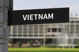 抢走中企40%订单？外媒：越南等11国将成笔记本电脑制造中心图片