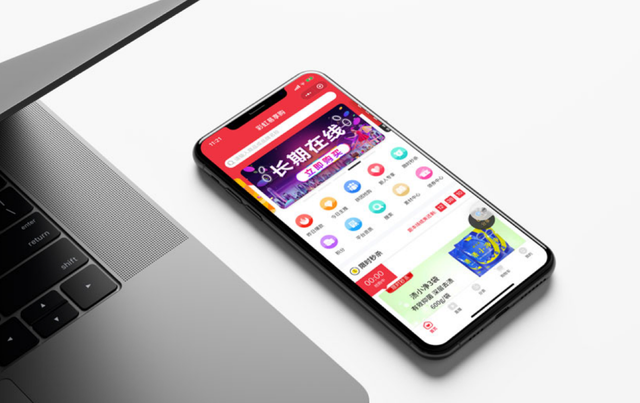 商业模式解读 | 分销型社交电商的定义内核与底层逻辑