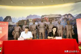 寻找广西来宾籍烈士黎骏广亲人，他长眠东山铁道兵烈士公墓，静待亲人图片