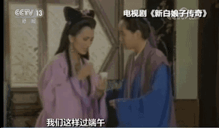 320_188gif 动态图 动图