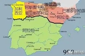 从被统治到建立帝国图片