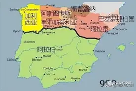 从被统治到建立帝国图片